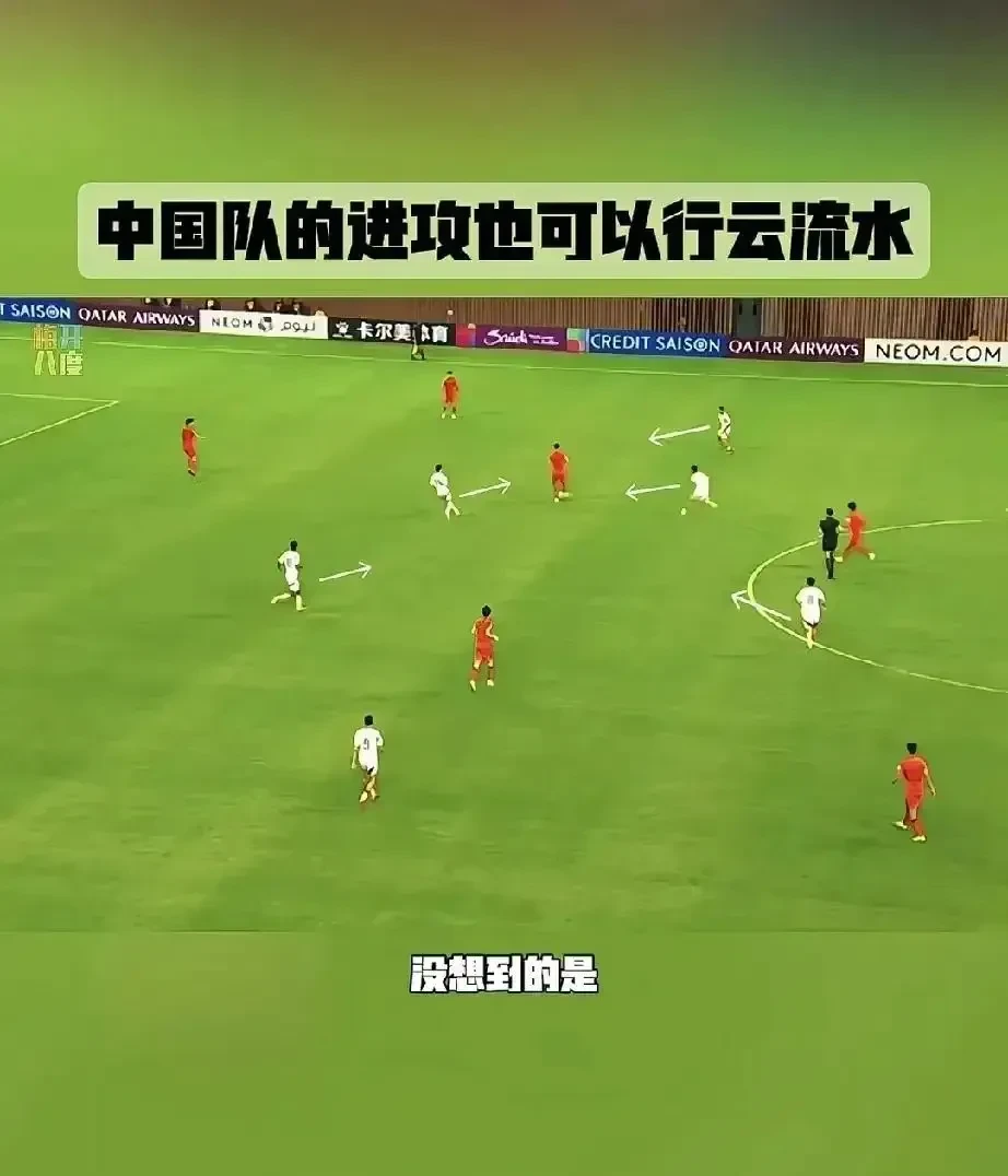 直击现场！杯赛中中国队如何完成挺进决赛？的简单介绍