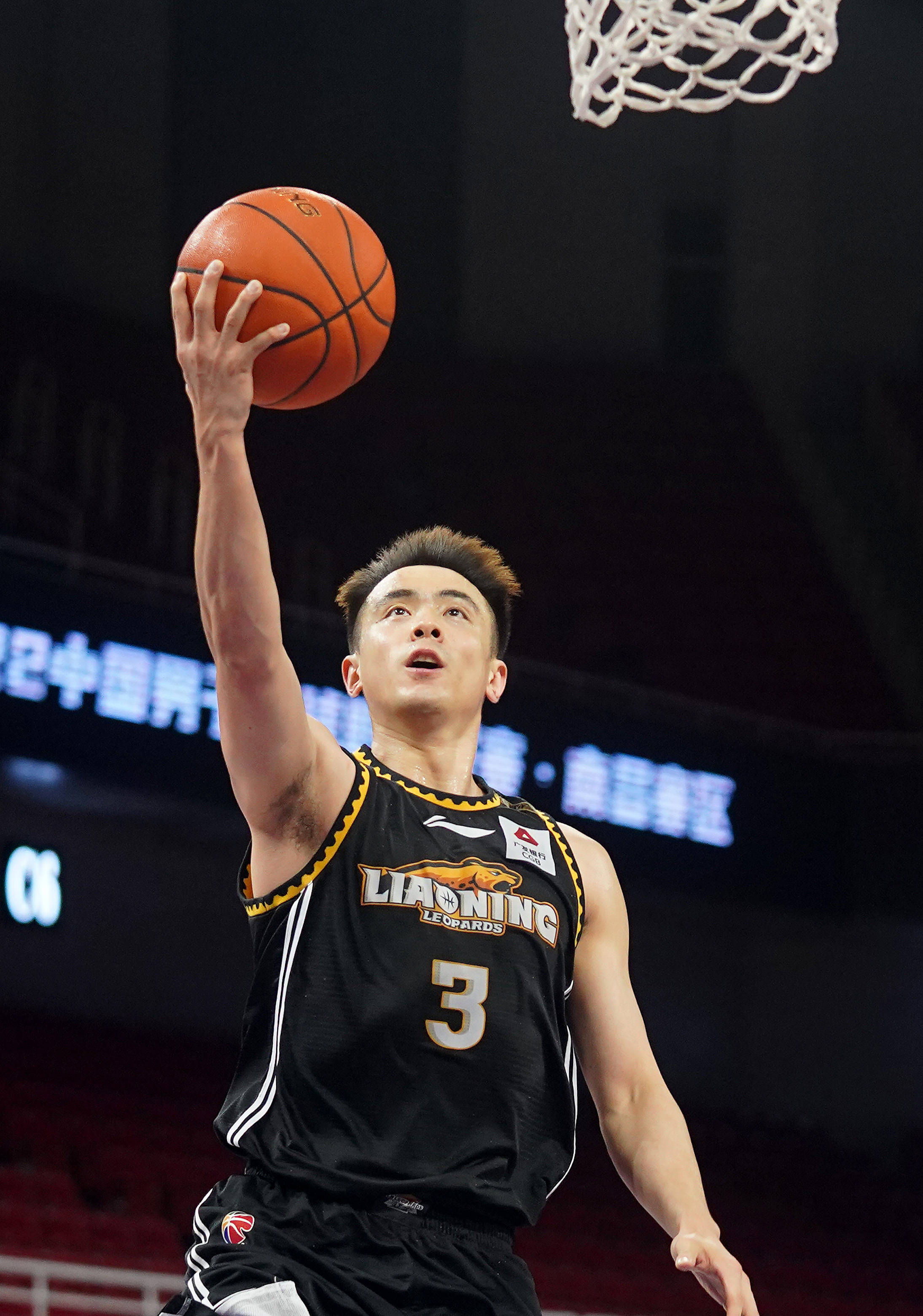 分区决赛半决赛激情夜！赵继伟里突外投，莱比锡大胜金州勇士(14总决赛全场回放)